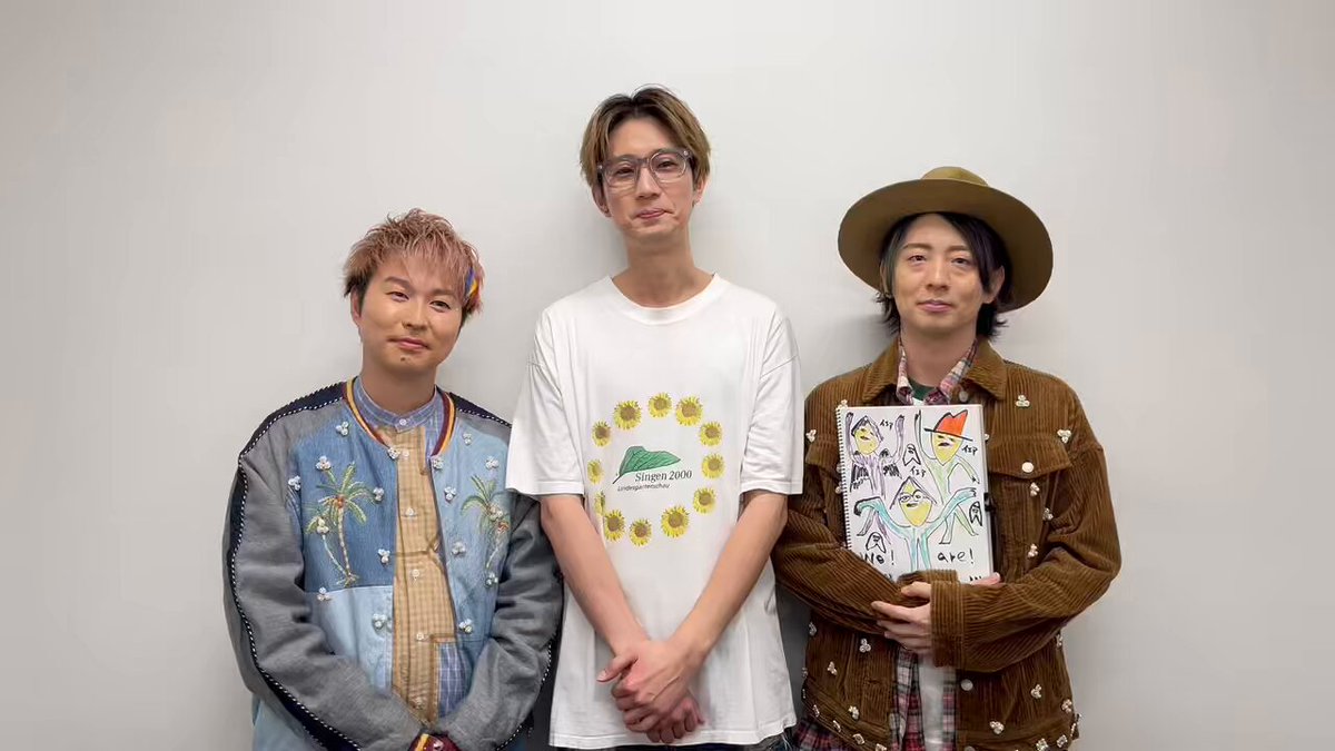 Trignal チャーム&バッジ セット 江口拓也 木村良平 おきる 代永翼 Trignal チャーム&バッジ セット 江口拓也 木村良平 おきる 代永翼