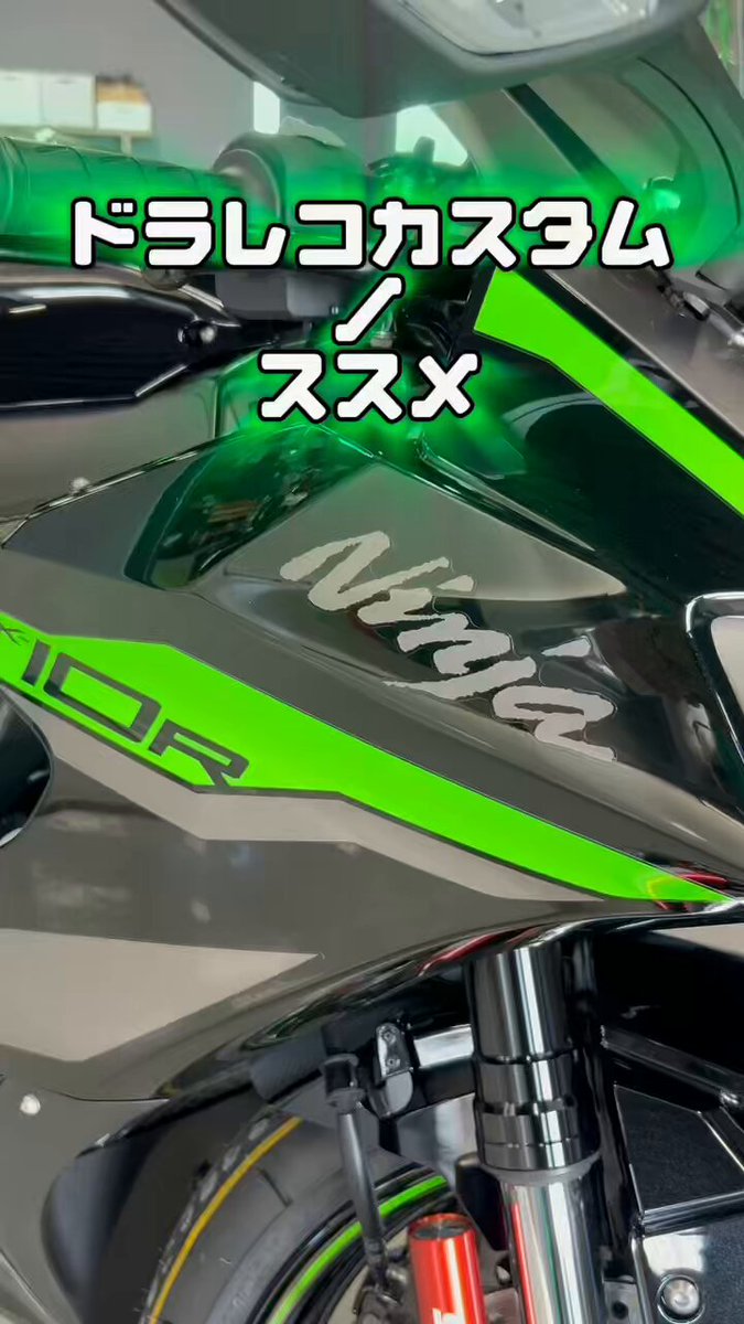 ドラレコ Yahoo!オークション - スバル 純正ドラレコ ドライブレコーダー