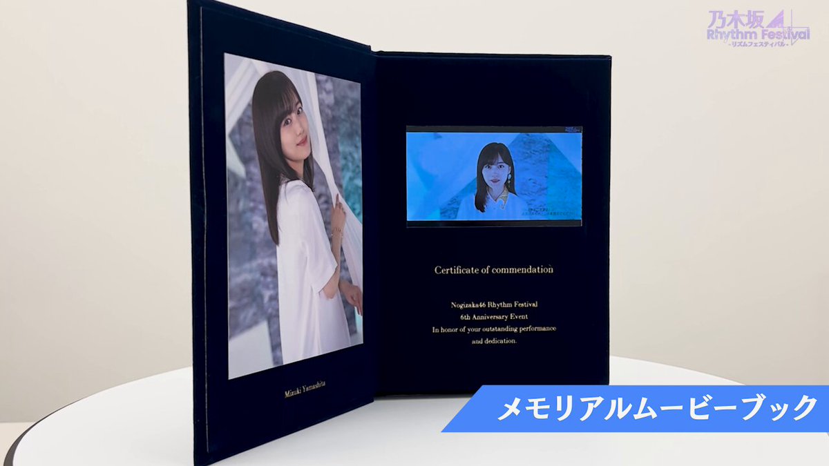 乃木坂46 乃木フェス　岩本蓮加　直筆サイン入り　6周年メモリアルムービーブック 8nD_8UwgMpwNlbkK.jpg