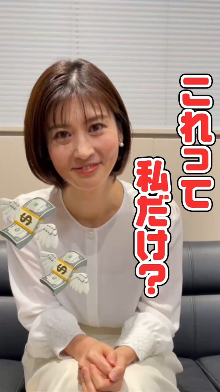 鈴江奈々　ポートレート 