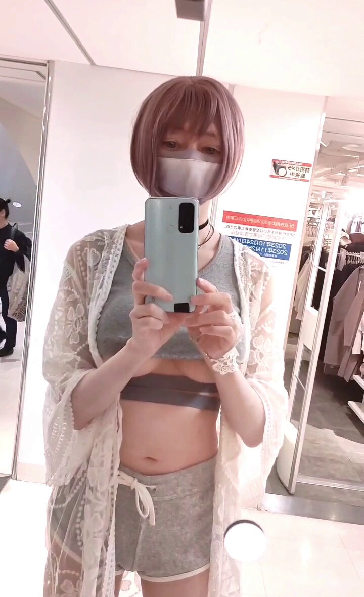 Twitter Image