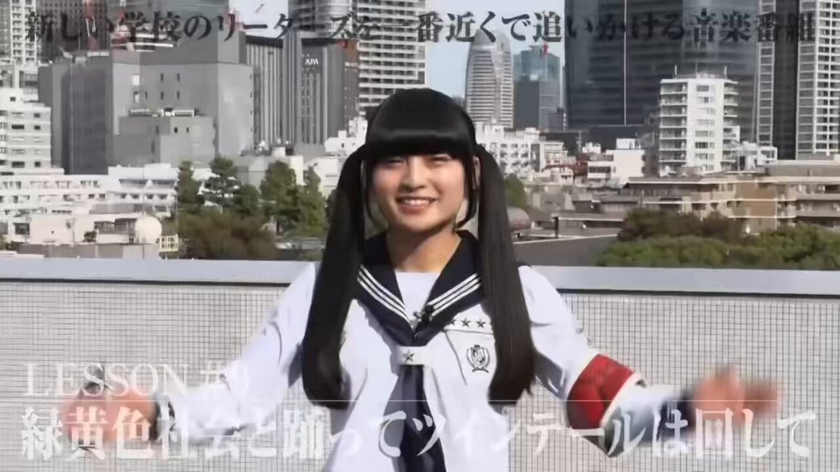 MIZYU（新しい学校のリーダーズ a.k.a ATARASHII GAKKO!） on X