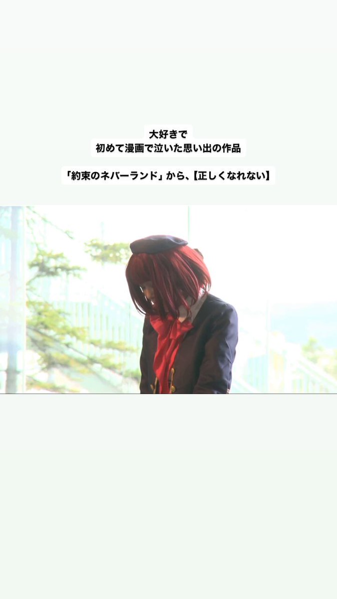 ⭐️ちゃあちゃん 🌶🍛のがみ Φ 千華🍛🌶 (@fRfvAUXee85JMvx) / X