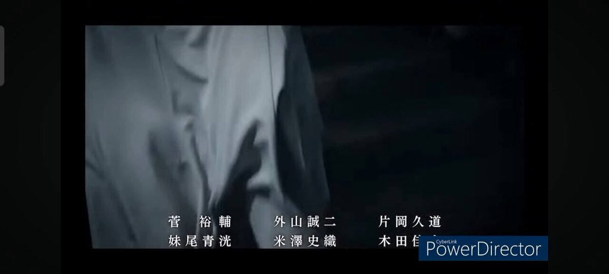 Twitter Image