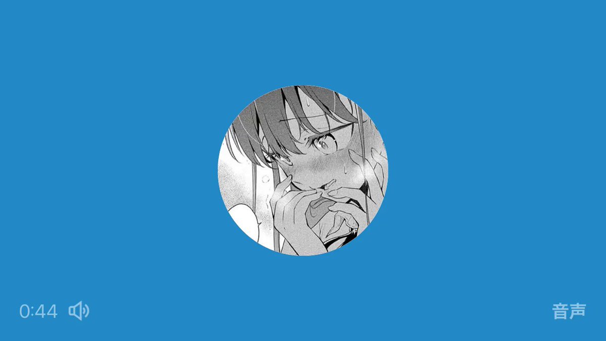 Twitter Image