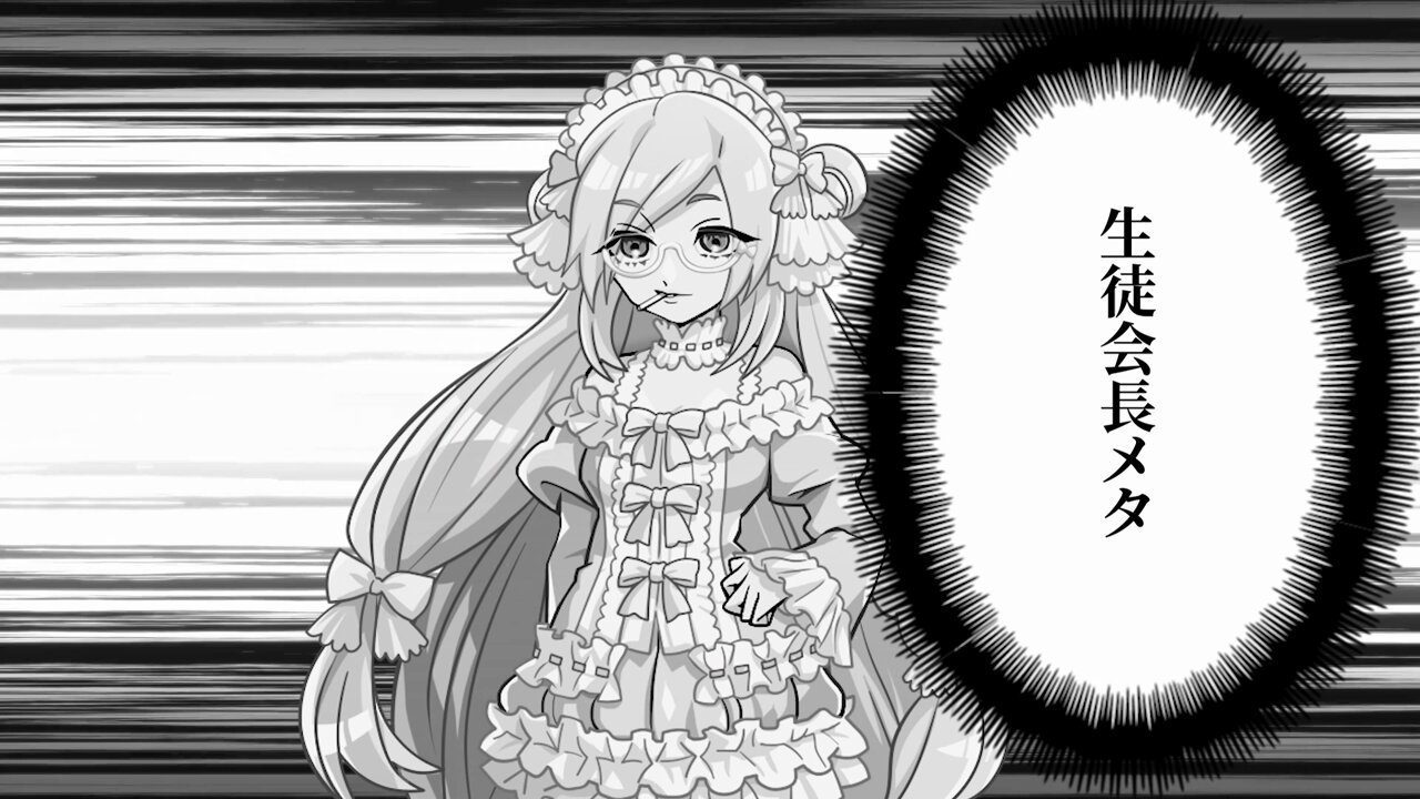 我々だ おまとめ ◯◯の主役は我々だ！ on X: 
