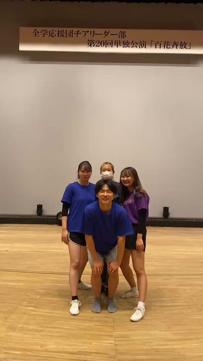 リサイクル品すべすべLくらい 大学応援部 チアリーダーズ 陸上用レーシングショーツ風 アンスコ チアブルマ 引退選手 競技大 会早 稲 田 リサイクル品すべすべLくらい 大学応援部 チアリーダーズ 陸上用