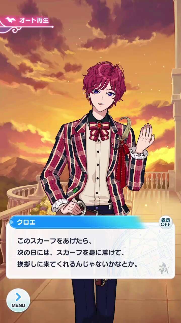 すきっぷ OF PRISM💙 on X: 