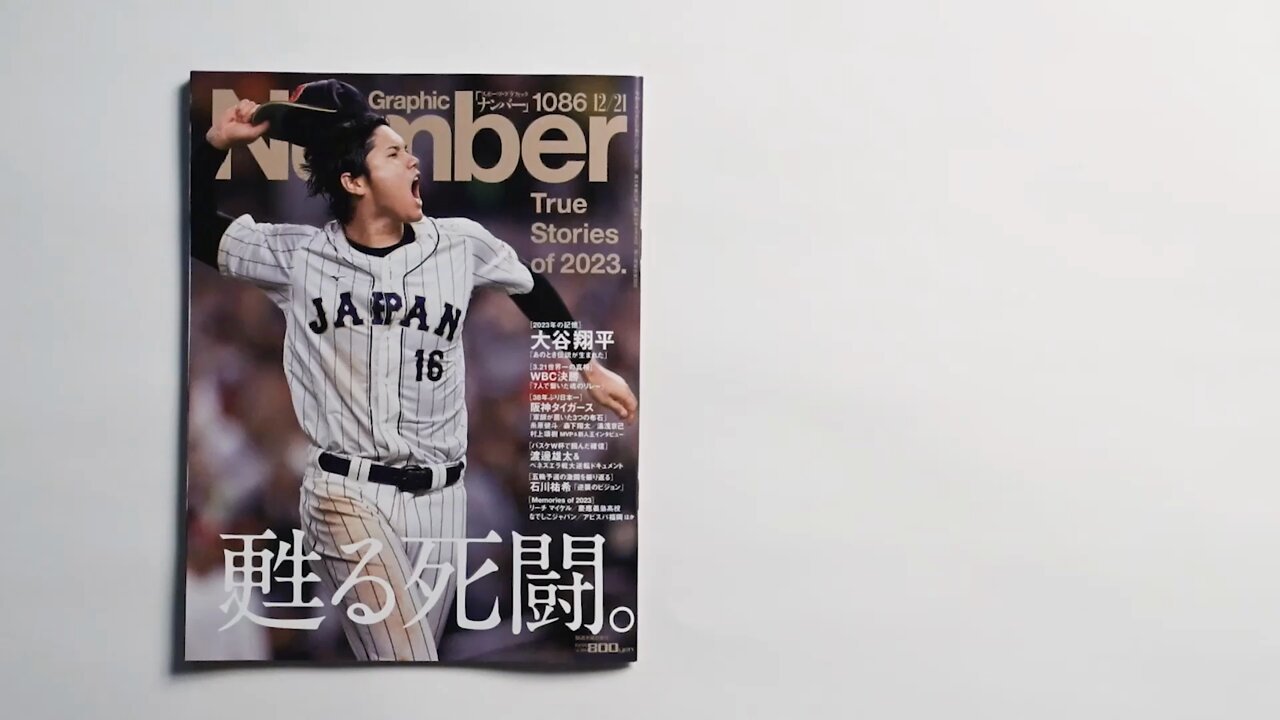 最旬ダウン さらに値下げしました歌謡HULKハルク 9月創刊号 大型 最旬ダウン さらに値下げしました歌謡HULKハルク 9月創刊号 大型