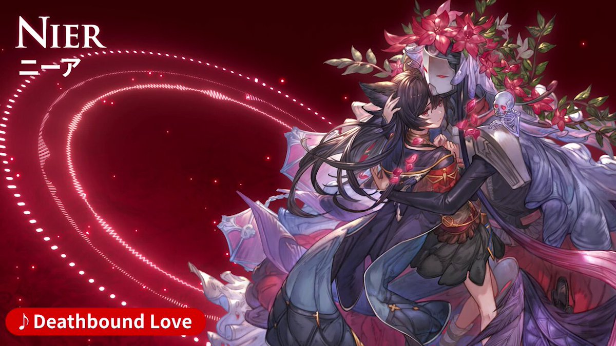 GBVS/Granblue Fantasy Versus on X: 