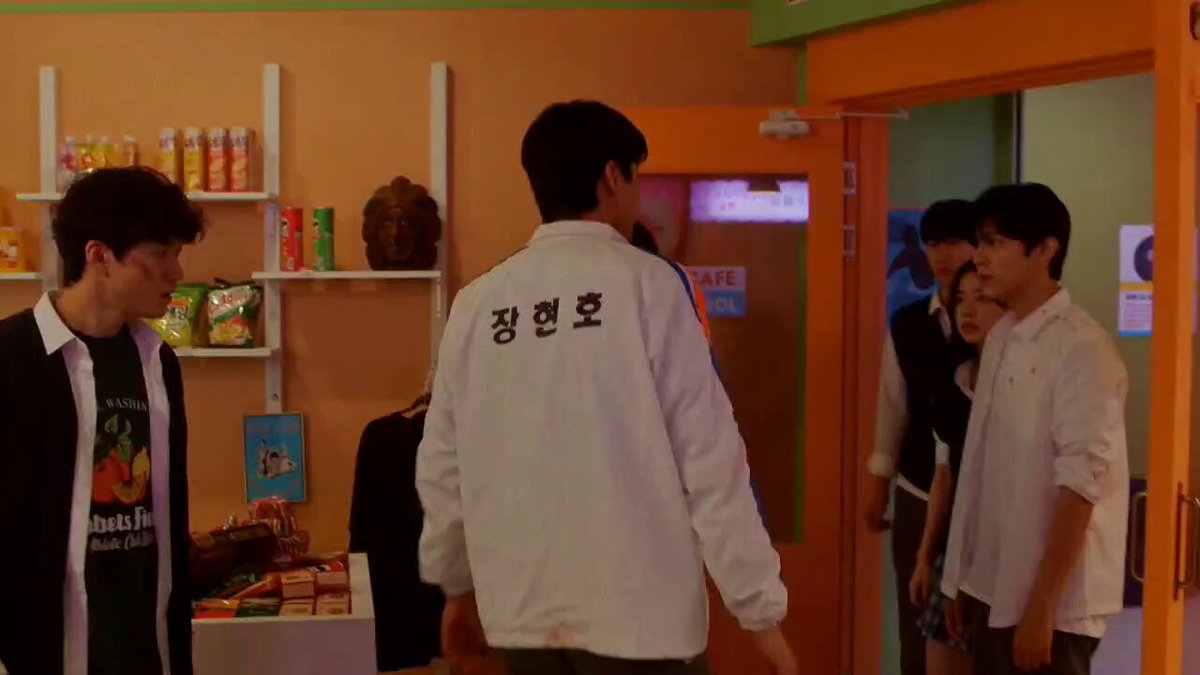 밤이되었습니다 3화 고경준(차우민)&이윤서(이재인) 어라?싶은 조합_경준윤서 경준이 현호한테 가위들고 해코지 할려고 하는거 눈치채고 만류하는데...