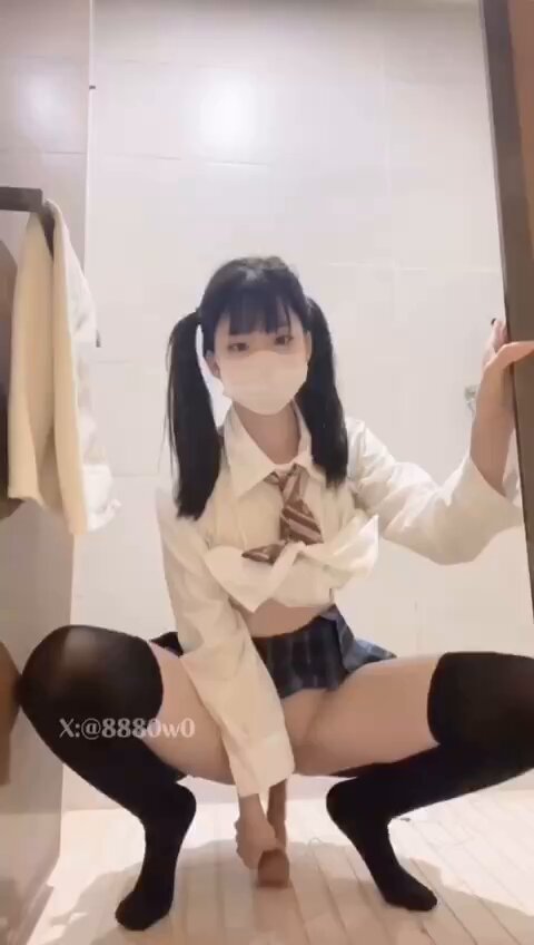 Twitter Image