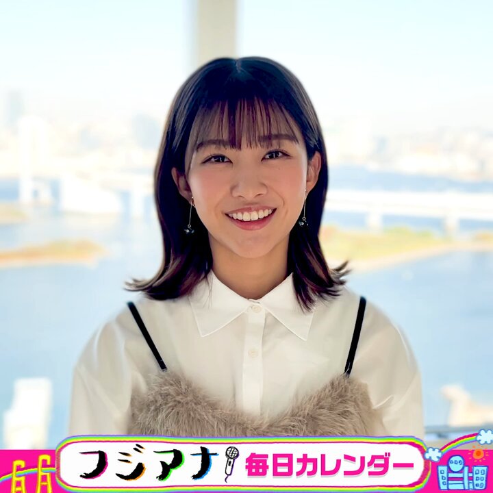 原田葵　ミニプレート　フジテレビアナウンサー Amazon.co.jp: 原田葵 ミニプレート フジテレビアナウンサー