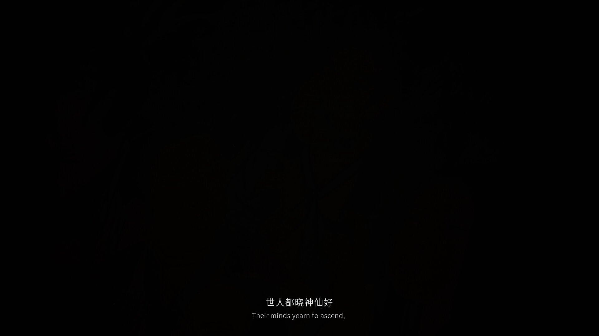 Benji-Sales on X: Today's announcement of Black Myth: Wukong an