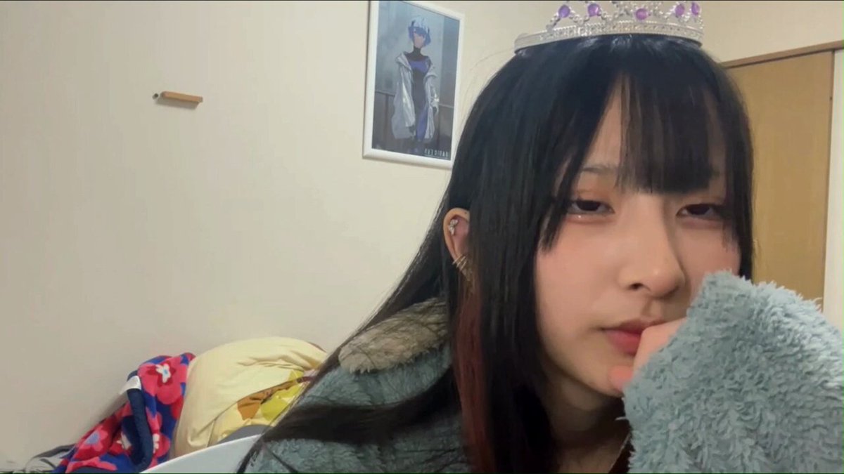 Twitter Image