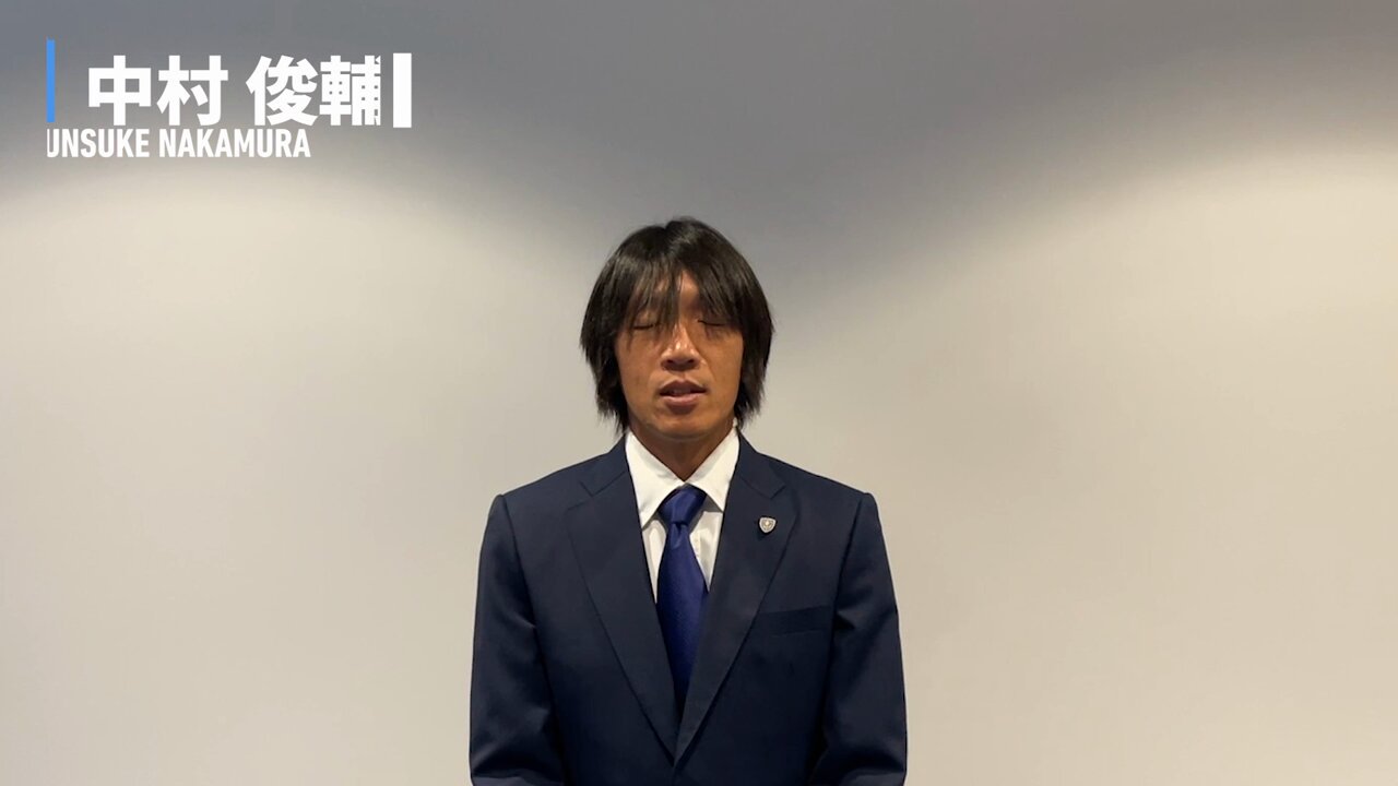 中村俊輔　引退試合　記念プレート　ブランケット 中村俊輔 引退試合 記念プレート ブランケット - メルカリ