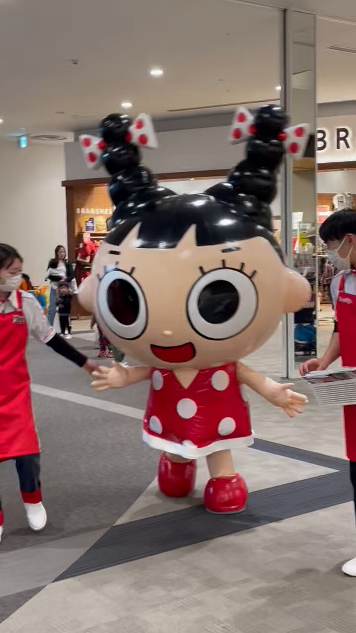 スーちゃん - Search / X