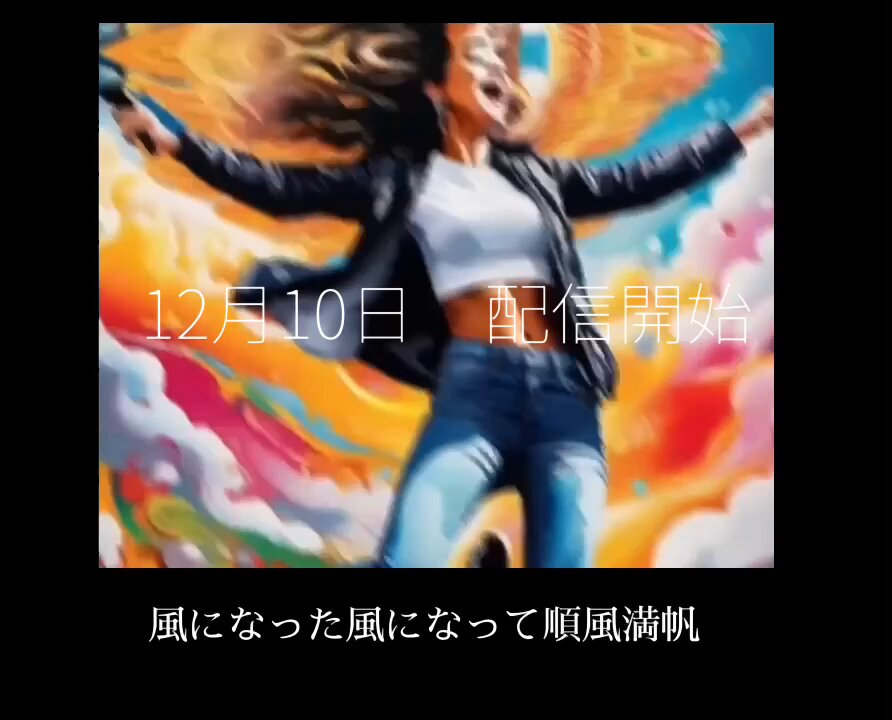 風太 風太 (@sikemokurecords) / X