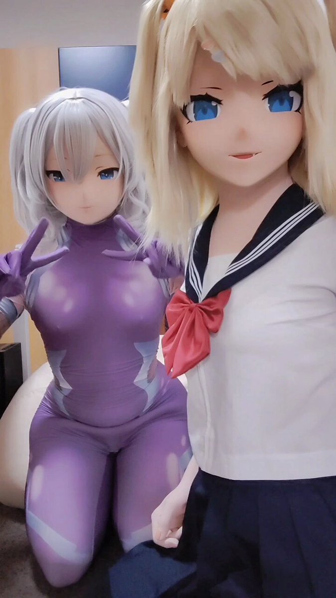 Twitter Image