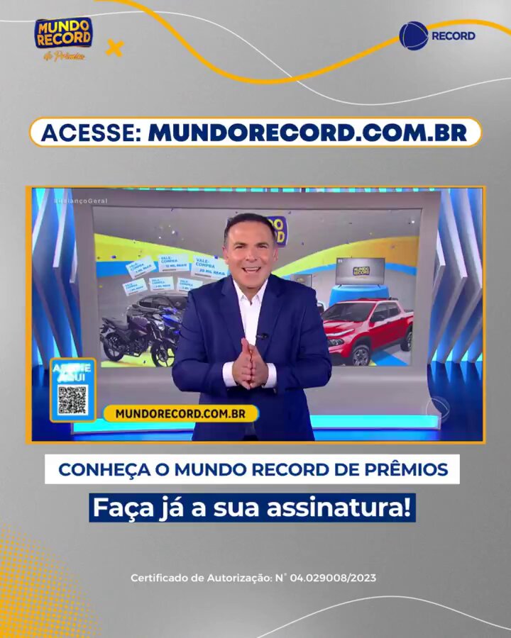 Mundo Record de Prêmios