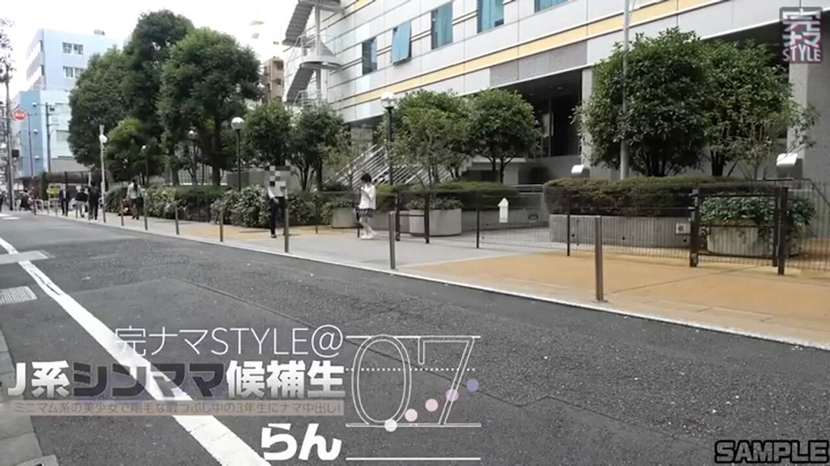 Video by @B_ShortcutLabo