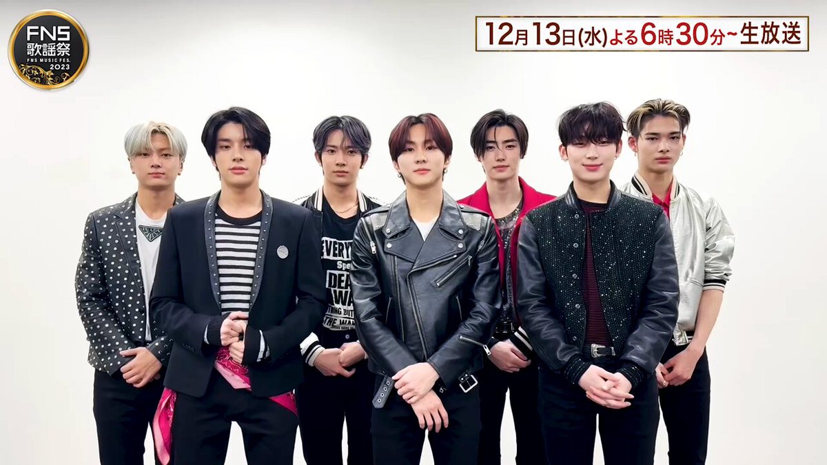 ENHYPEN KBS歌謡祭 サノク　ヒスン　公式品 12/20 ENHYPEN ヒスン KBS歌謡祭 画像です | みいのブログ