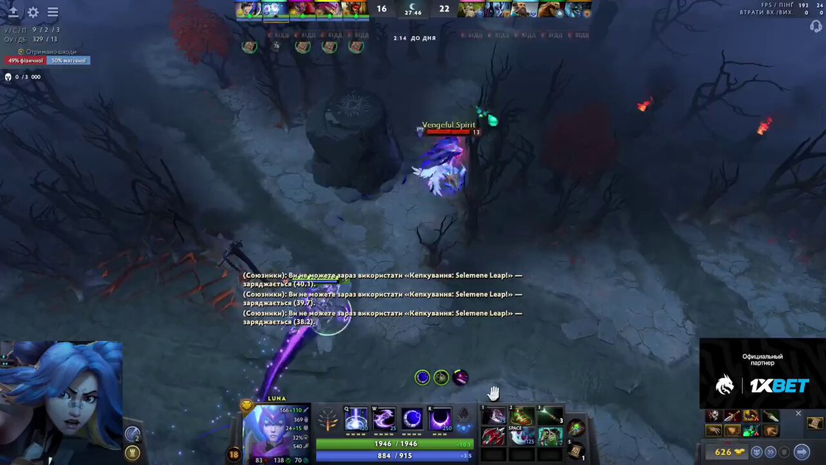 DOTA 2 Brasil - Tae galera a imagem traduzida para português. Divirtam-se na calibração! Muahahahahahaah! <3 Deixa seu like em Dota Play também! :*