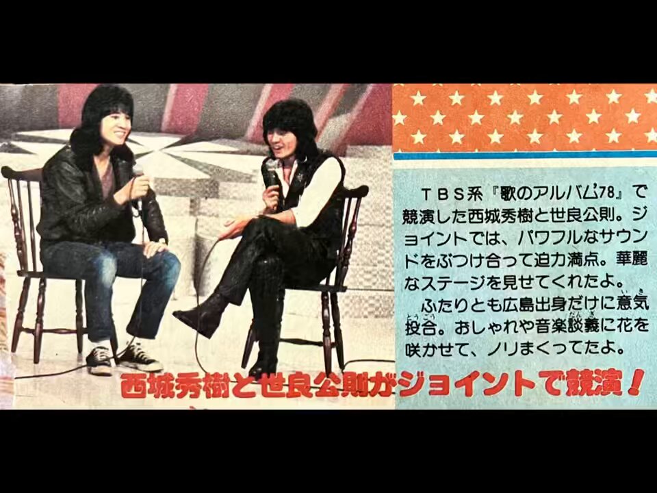 姫香❤️ على X: 