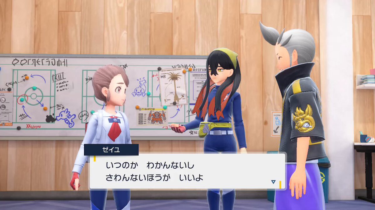 2着おまとめ たろぴょん様 ぴょん on X