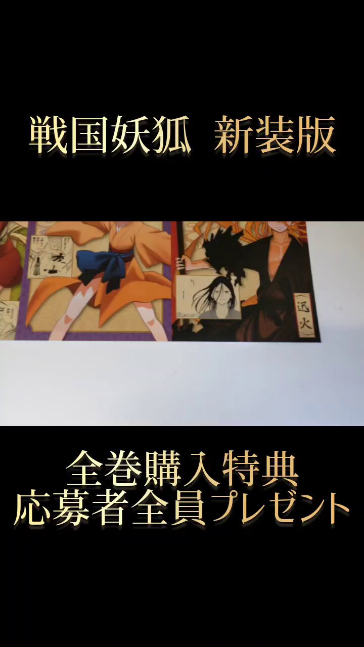@MagGarden_info's video Tweet @MagGarden_info's video Tweet