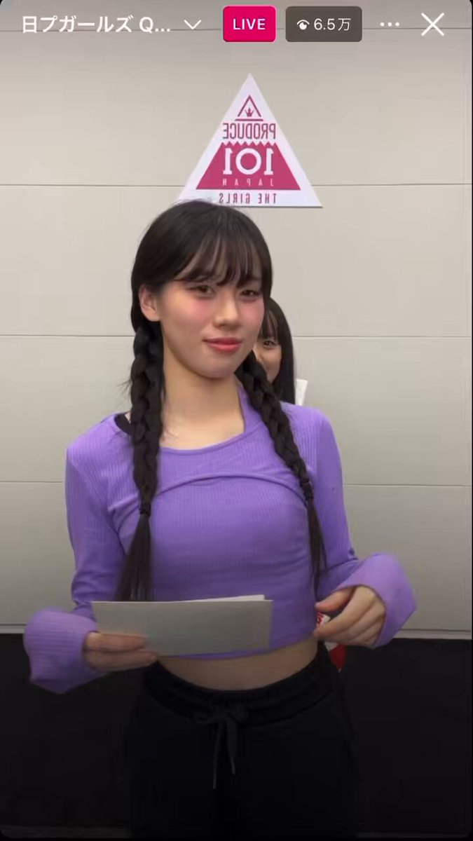 𝐰𝐚𝐤𝐚𝐧𝐚 (@______0150__) / Posts / X