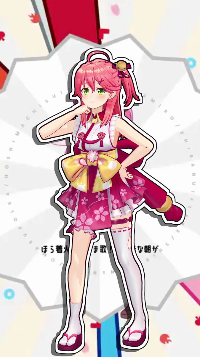 アポクリン三世🌸🪣🎣@MMDer (@apokurin3sei) / Posts / X