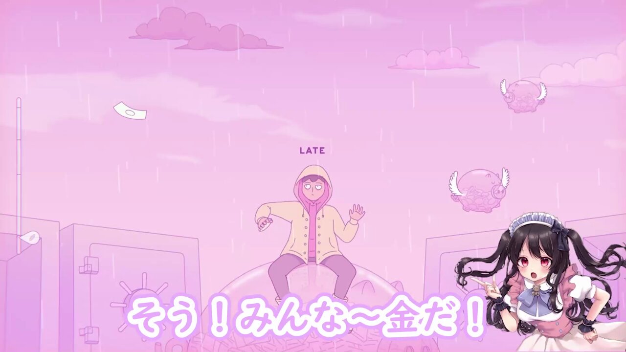 惰眠ちゃん (@Act444) / X