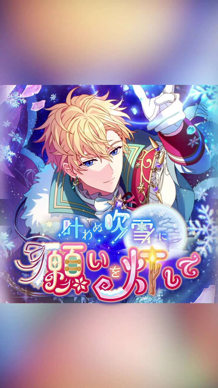 @mahoyaku_info's video Tweet @mahoyaku_info's video Tweet