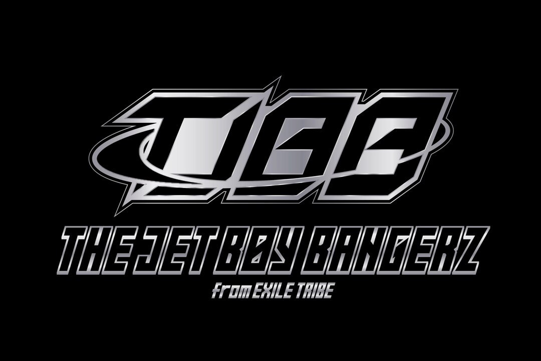 THE JET BOY BANGERZ【公式】 on X: 