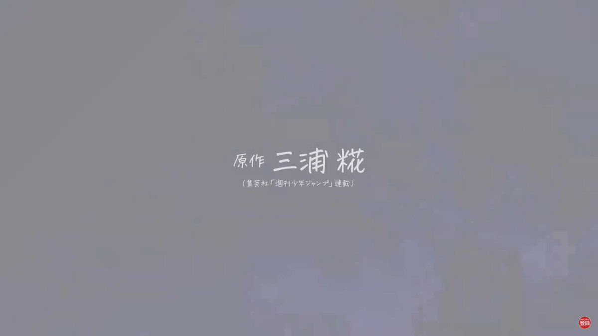 💤Hayato