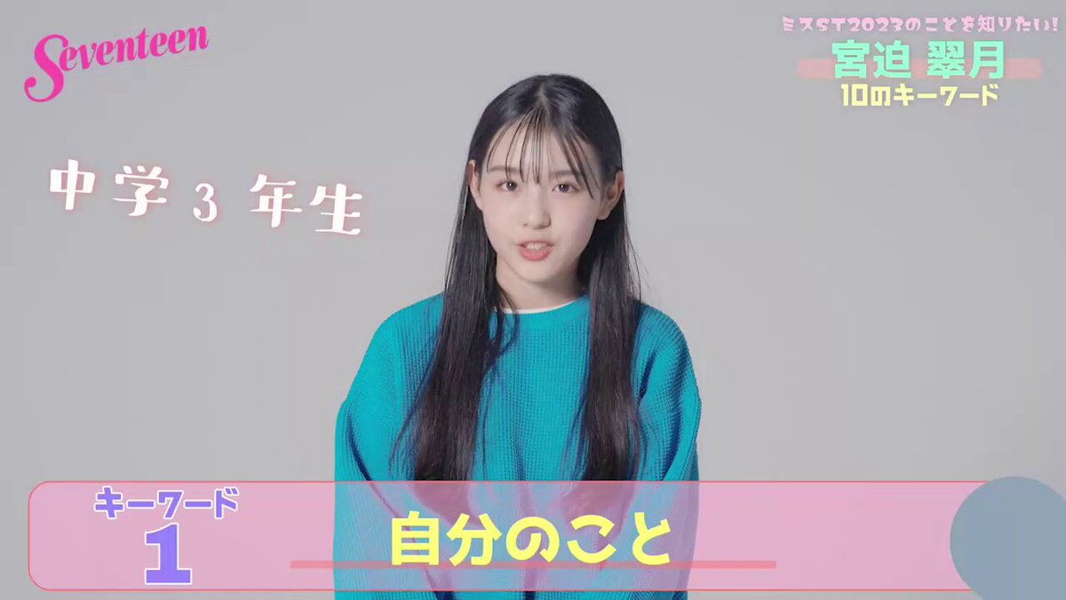 レディース 福袋 (セール) -ファッション通販 tw7a_ToAlot2Ft_w.jpg K-POP/アジア