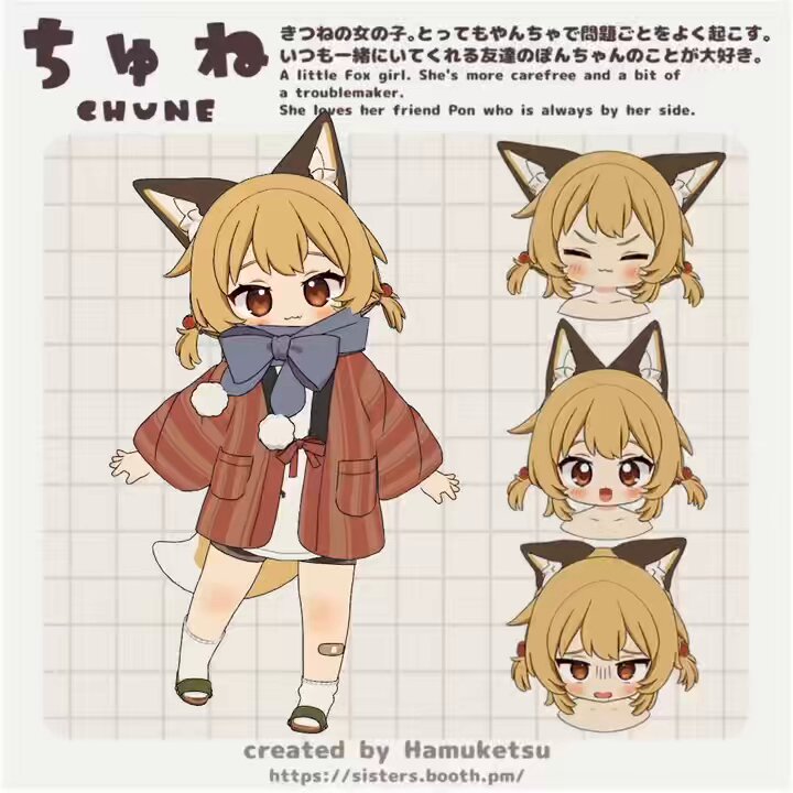 てつぢさん専用☺︎ ヨドバシ.com - たまごっち!―ゆめキラ バンドしようよ!キラキラ