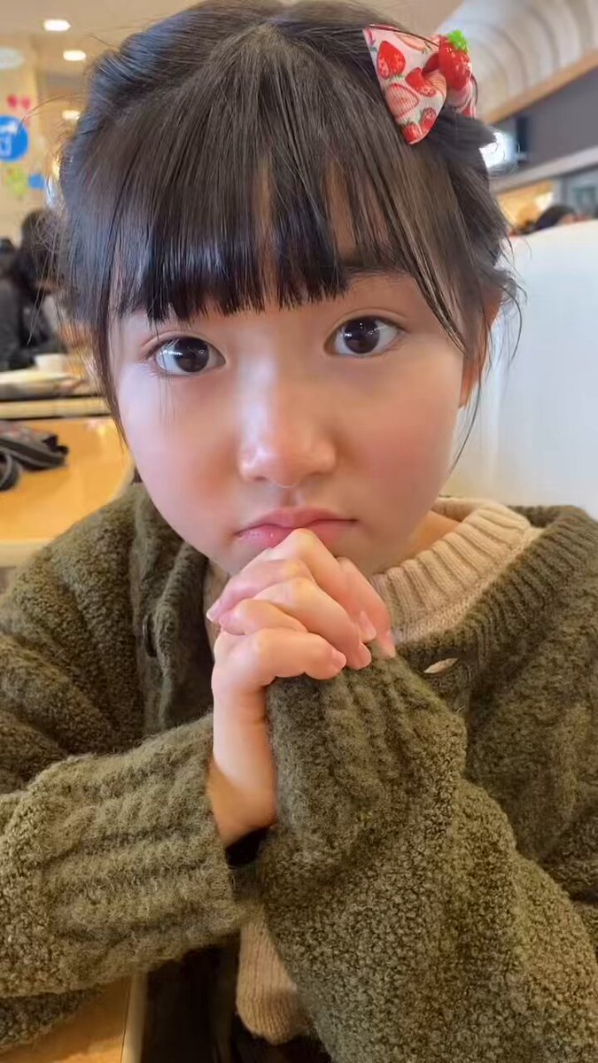 Twitter Image
