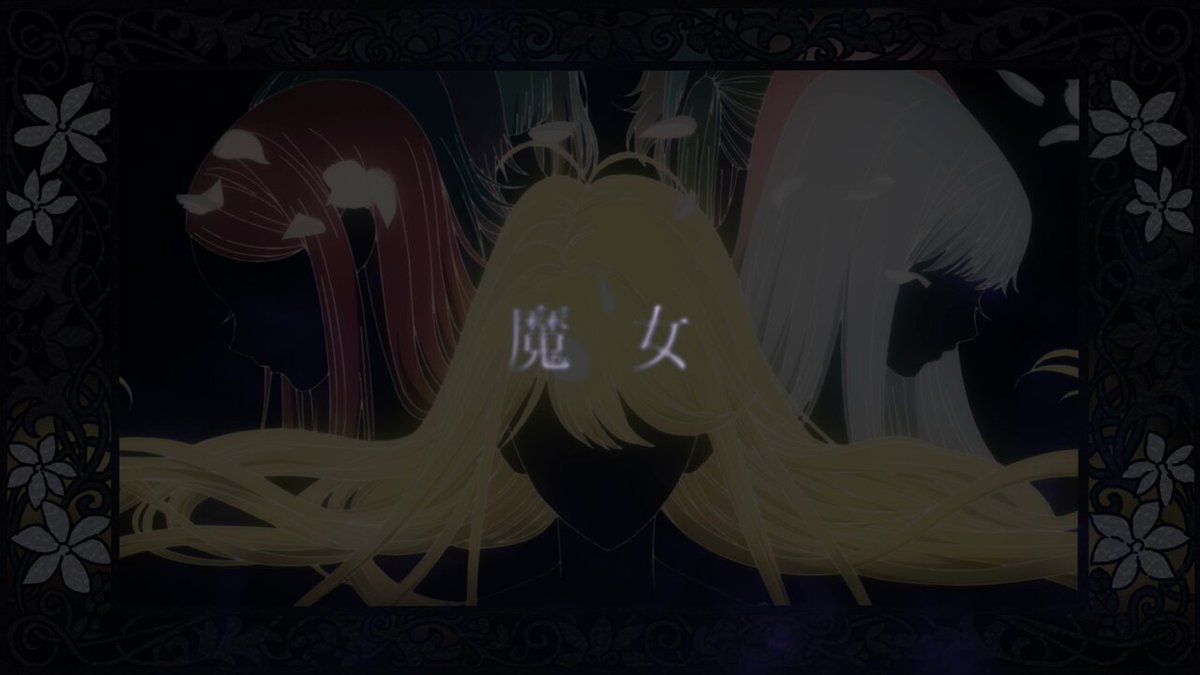 Majo to Yajuu – Anime de ação sobre bruxas e magia ganha novo visual - IntoxiAnime