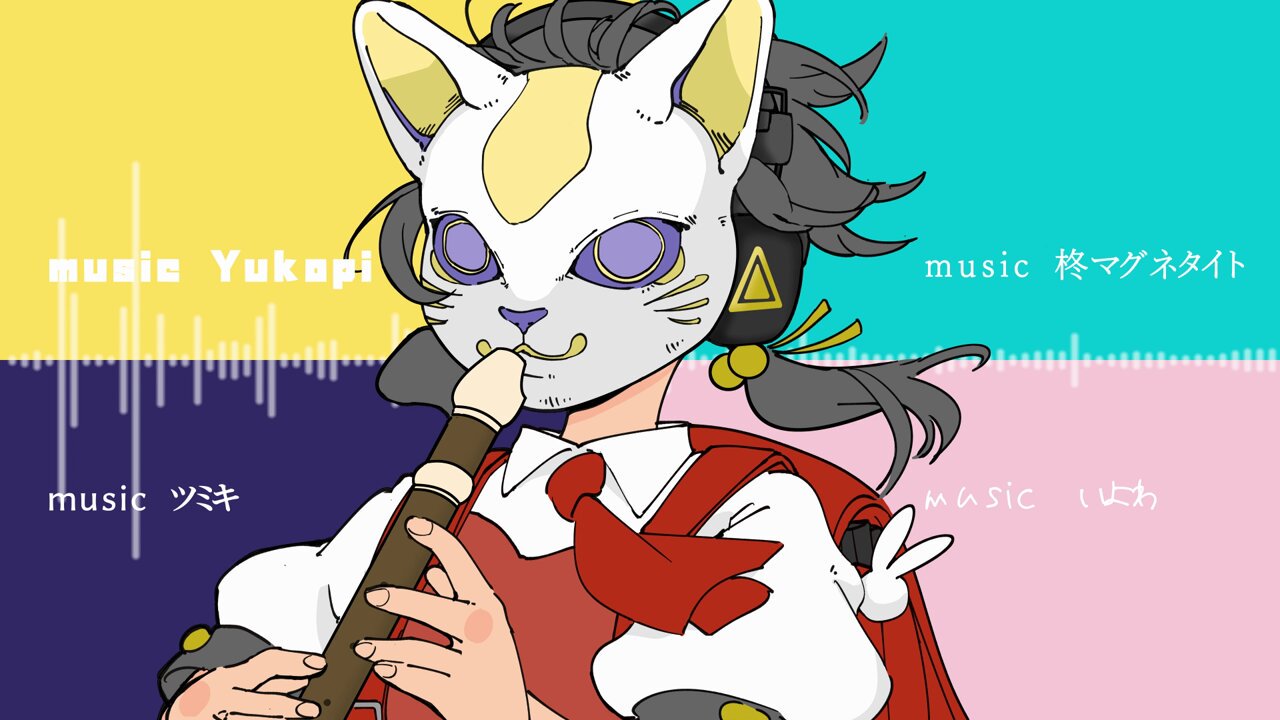 towa (@towa09764893) / X