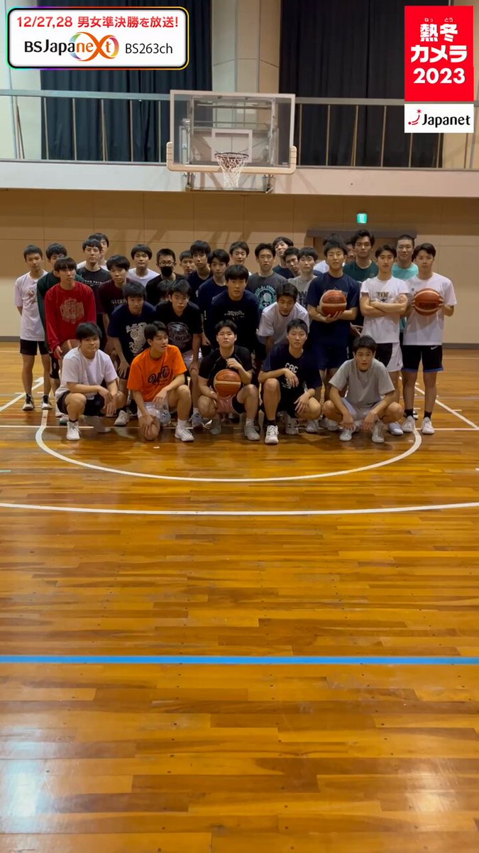 Wリーグ 23-24シーズン アクリルプレート 都野七海 選手 yFWr14SP_200x200.jpg