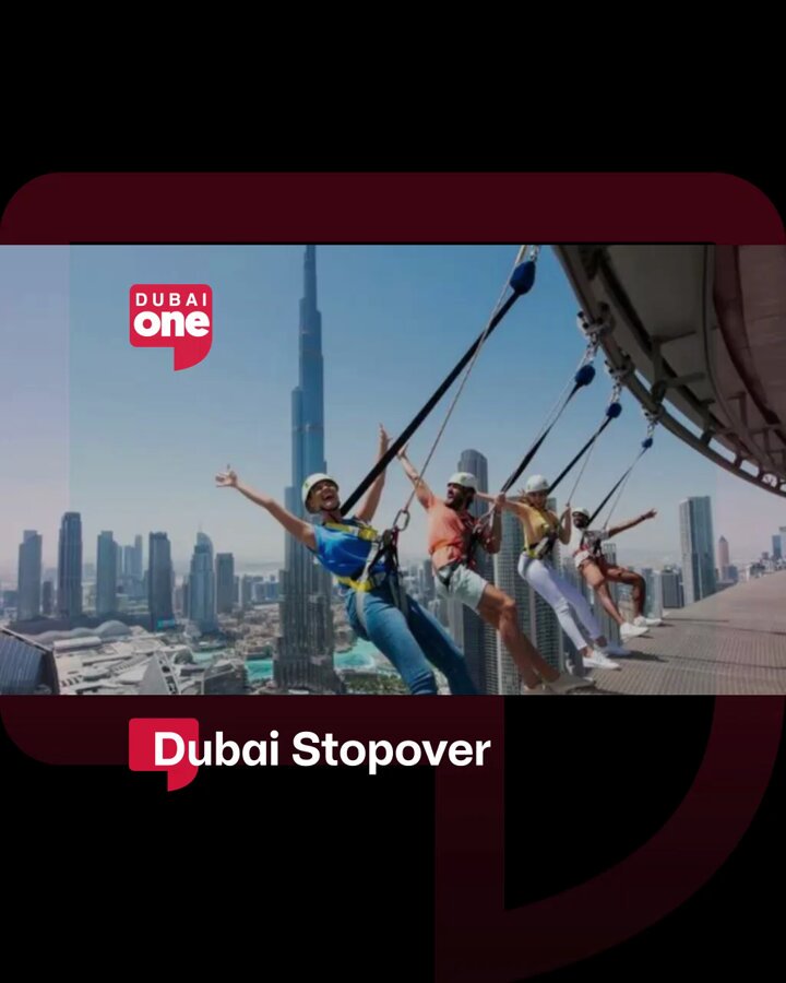 DUBAI 'one