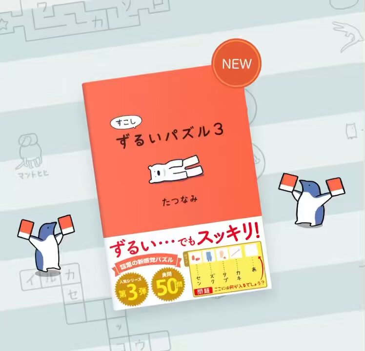 雀魂 じゃんたま 一ノ瀬空 イラストペーパー 額縁スタンド 2025年最新】雀魂 イラストペーパー 額縁の人気アイテム - メルカリ