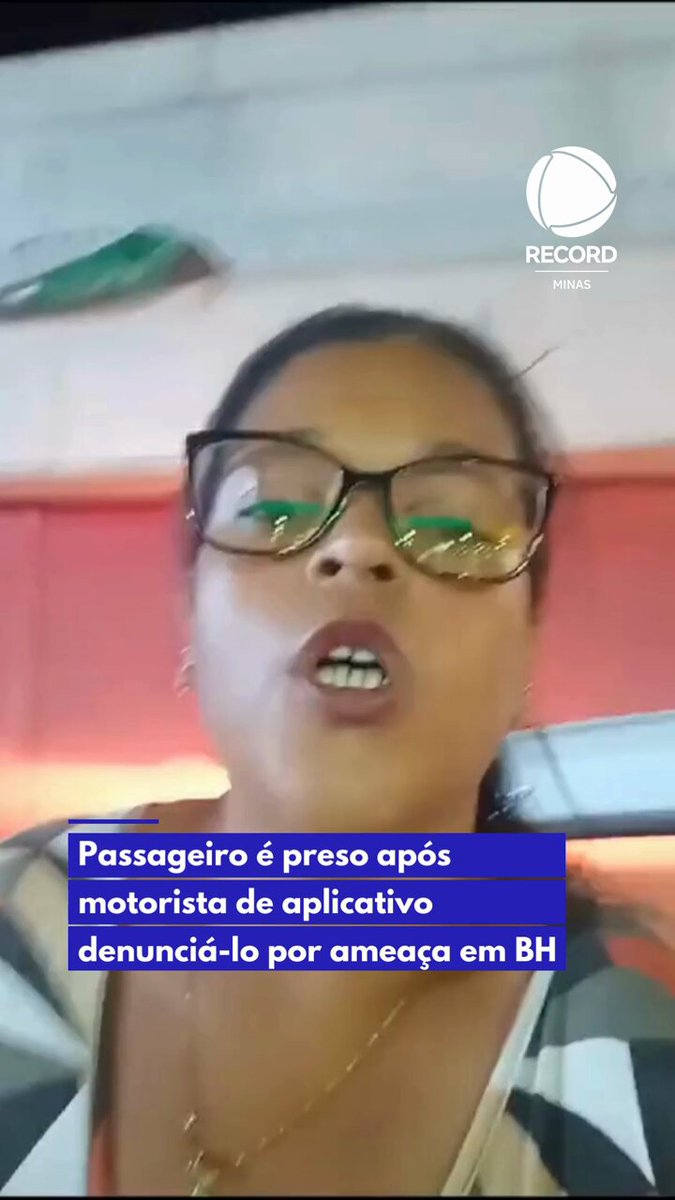 RECORD MINAS - Sala de imprensa