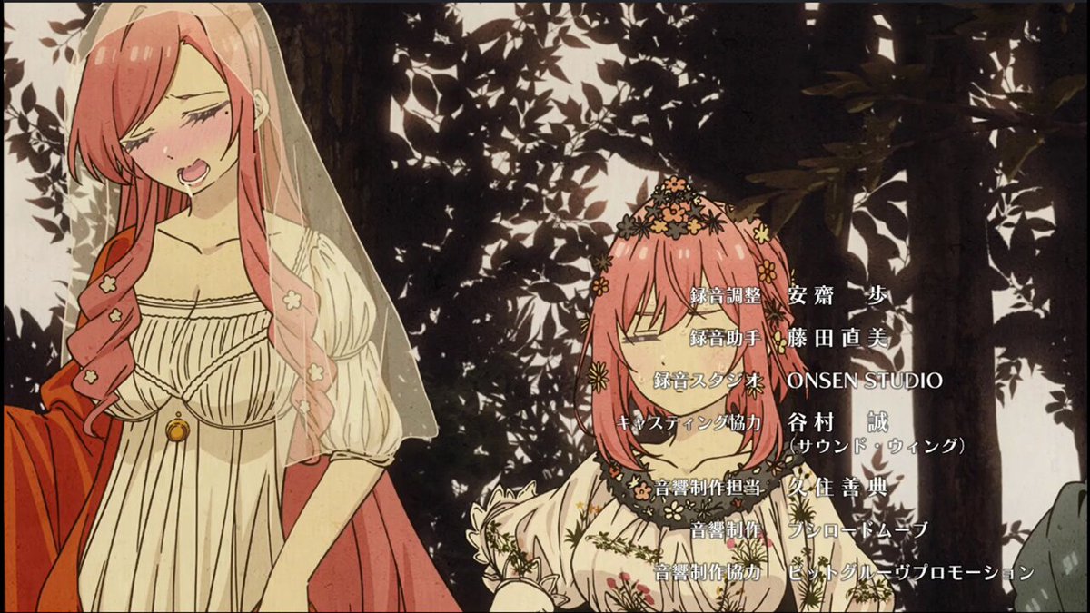 Chibi Reviews on X: Dude. Call of The Night's anime is better than I could have ever imagined I really love the background artwork in this show / X
