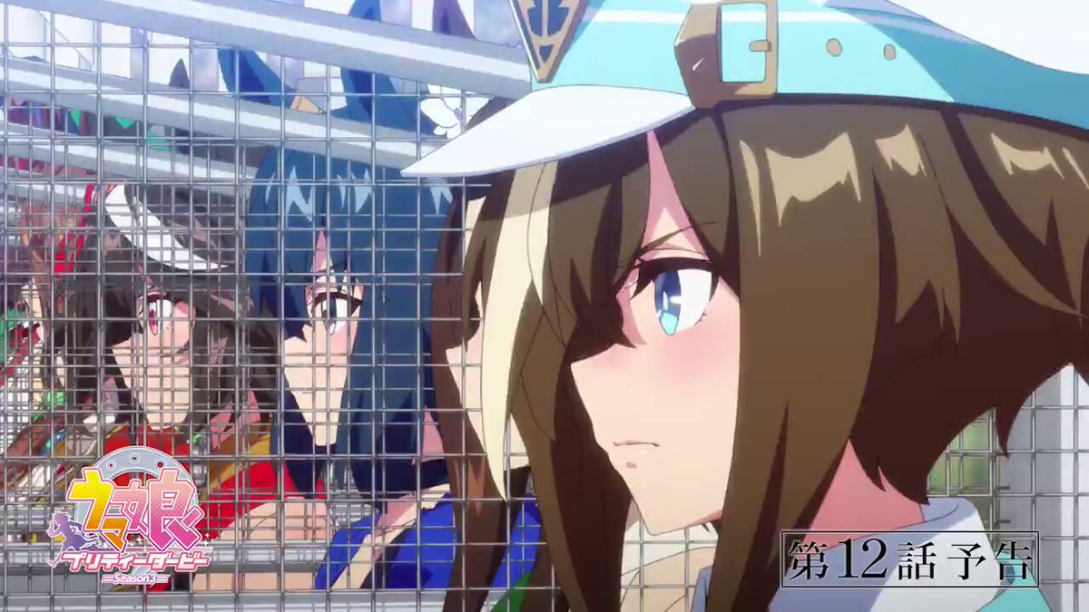 El Mundo de Shiro on X: Se informó que el episodio final del