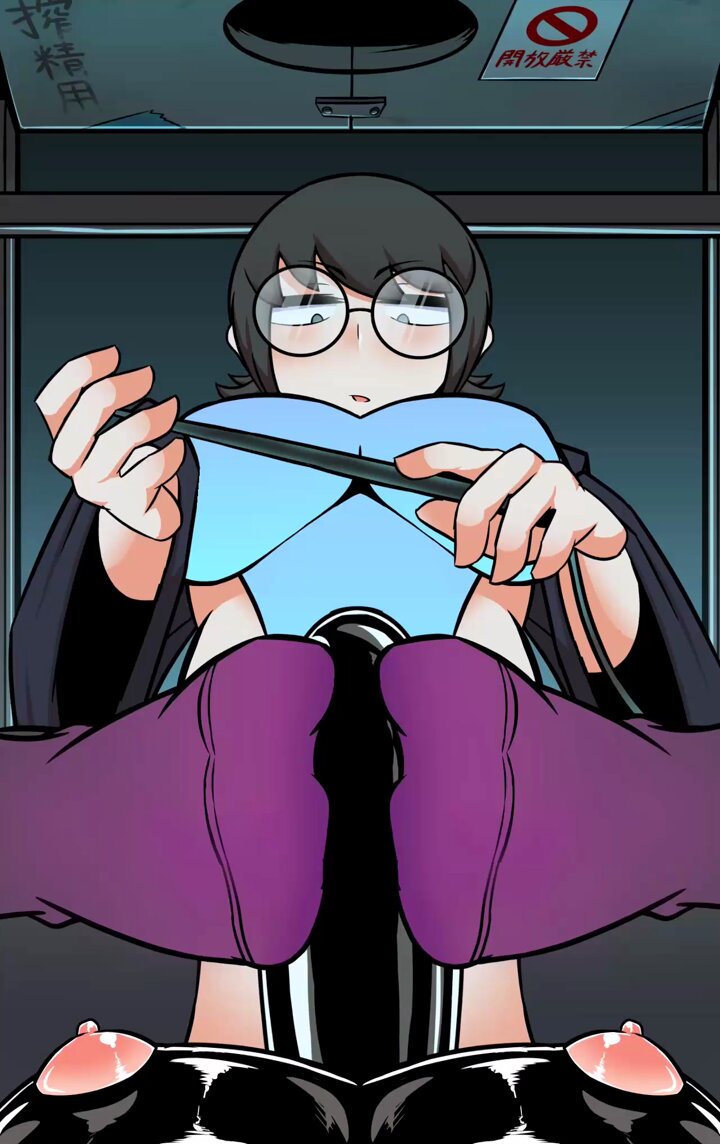 Twitter Image