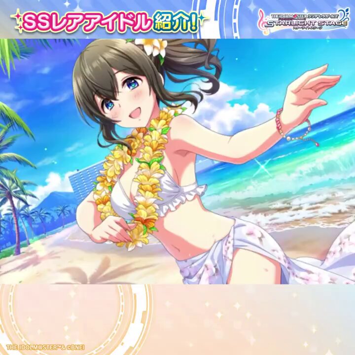 RT @imascg_stage: 『声を出せば出すほど、高揚が抑えられません