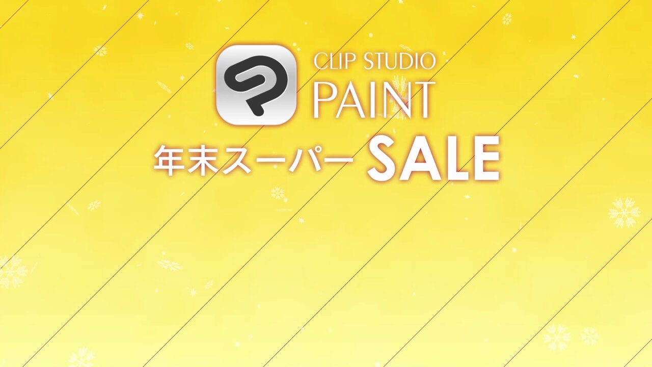 当選品 もっと削れ王道のスクラッチ SPカードスリーブ デュエル